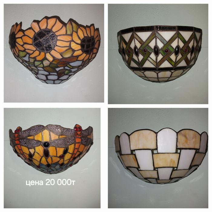Продам каминный экран Тиффани