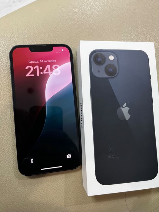 Iphone 13 128 gb