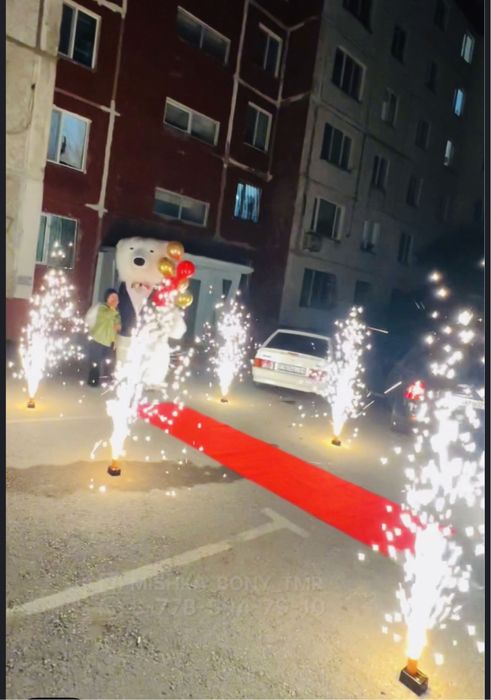 Холодный фонтан на ваш праздник