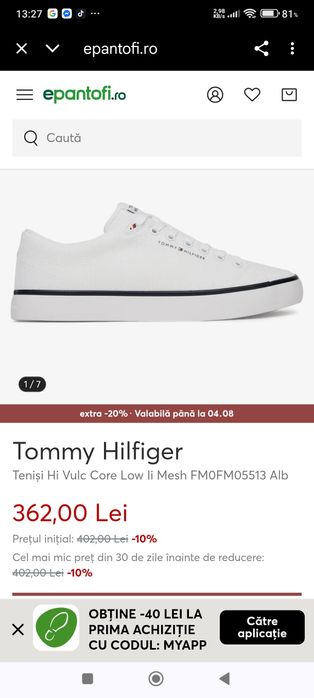 Teniși Tommy Hilfiger 41;26cm nu Nike Adidas