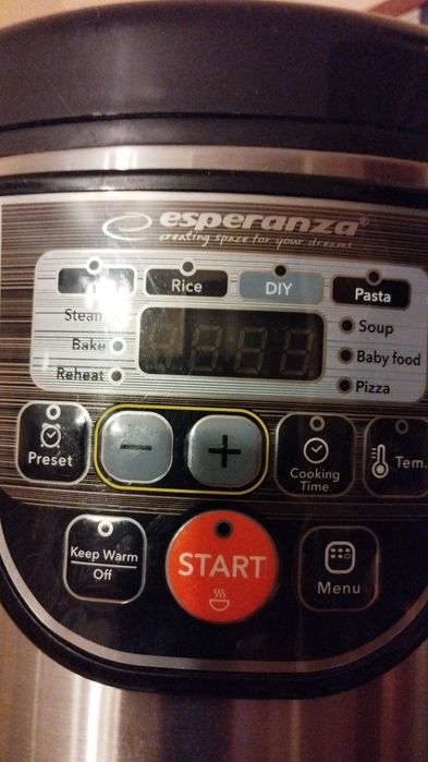 Нов мултикукър Esperanza с гаранция