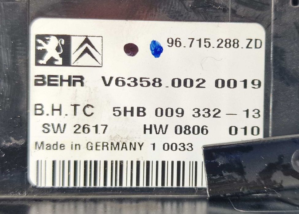 Панел Копчета Климатик Климатроник Citroen C5 III X7 Ситроен Ц5 08-17г