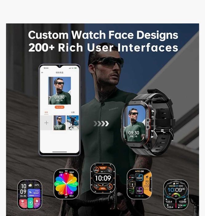 OUKITEL BT20 Military Smart Watch AMOLED