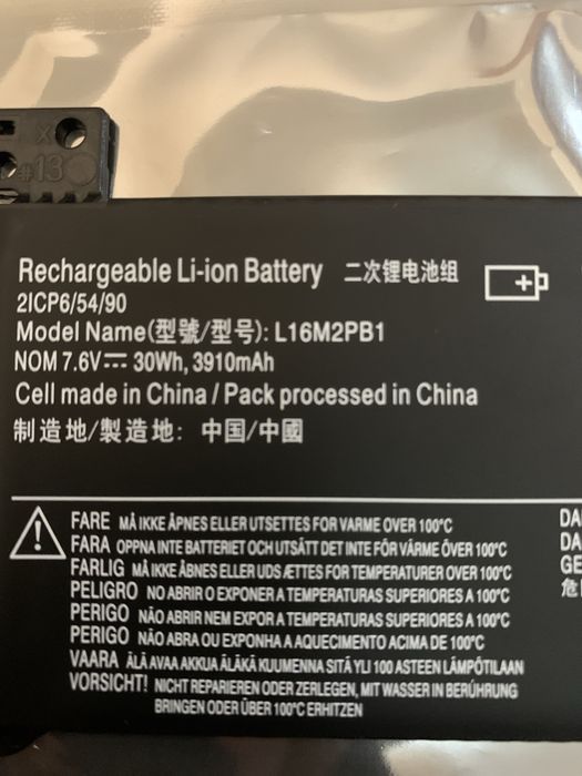 Батарейка для ноутбука lenovo