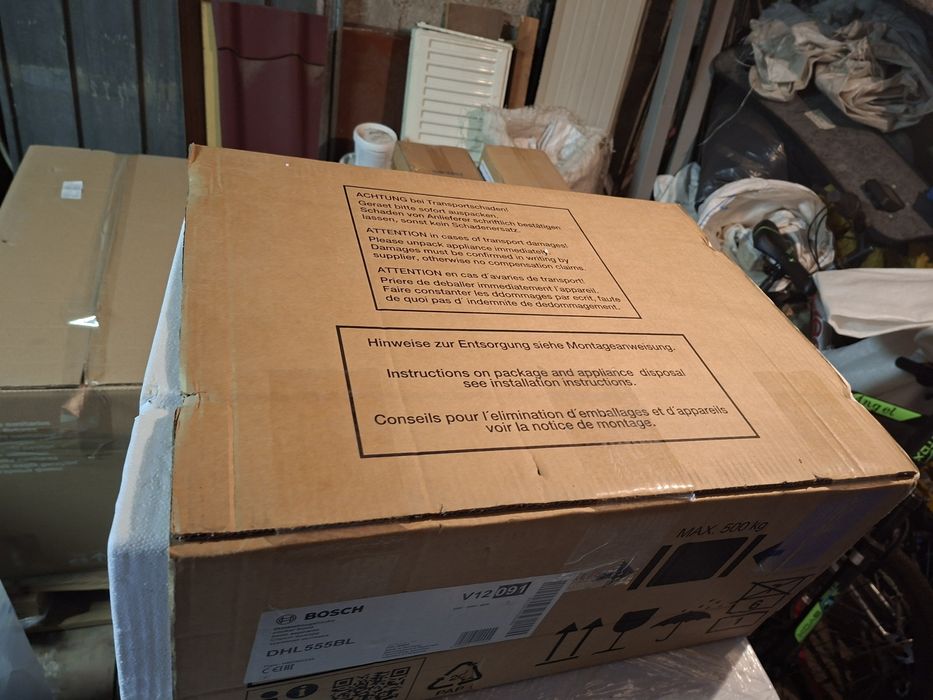 Аспиратор за пълно вграждане Bosh