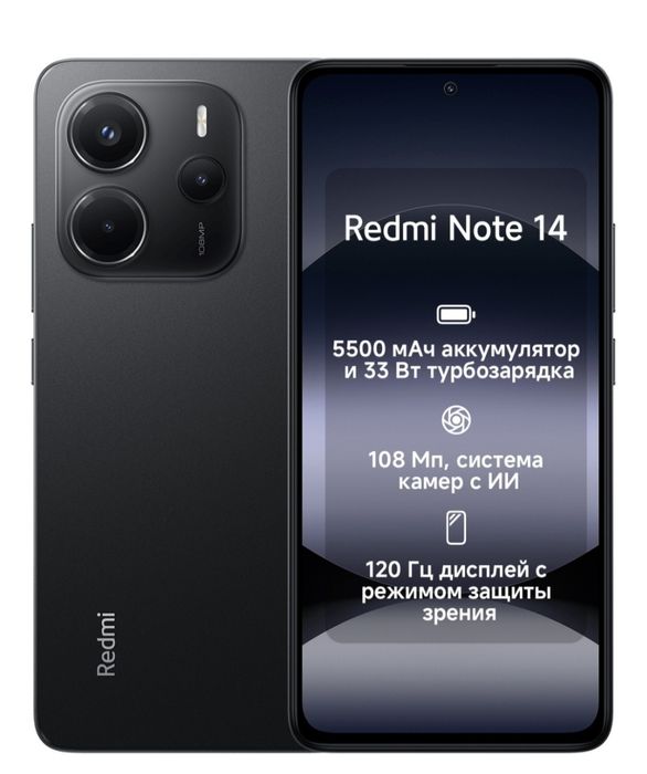 Xiaomi redmi 14 в хорошем состоянии