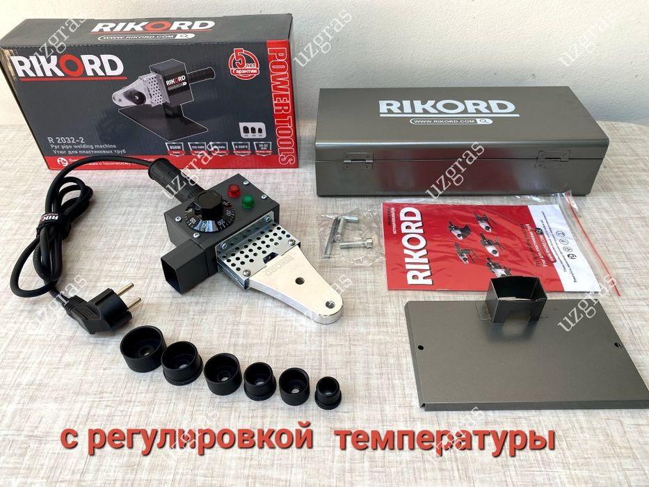 4в1 комплект новый лобзик + дрель ударный + утюг для труб + болгарка