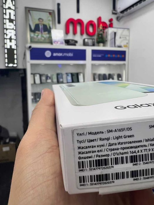 Samsung A16 5G green