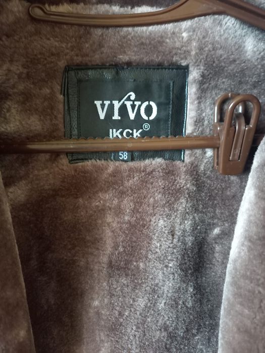 Куртка зимняя экокожа