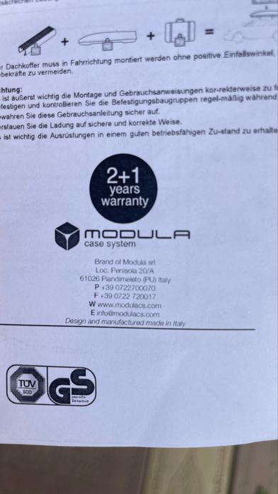 Автобокс MODULA 500