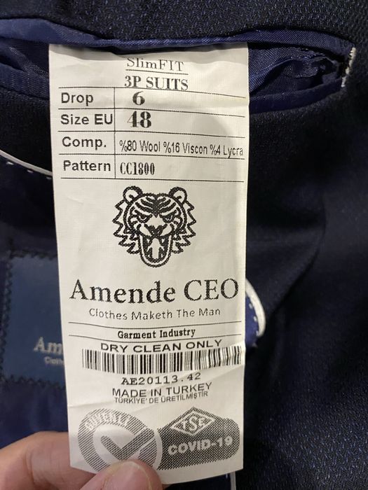 Мужской костюм