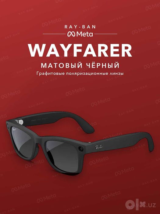 Ray-Ban Meta Wayfarer Gen 2 Matte Black, polyarizatsiya — original