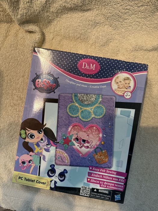 Набор «Шью Сама»