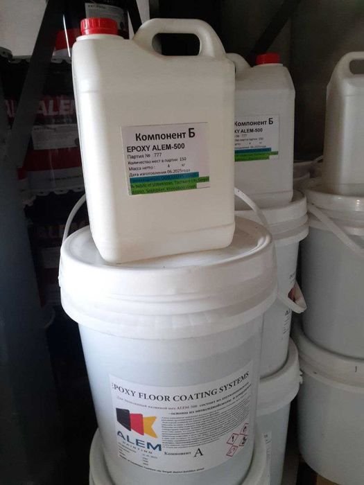 Полиуретан и Эпоксидные наливные полы. ALEM -500