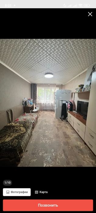 3 комнатная квартира