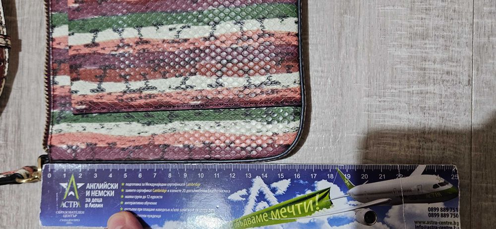 Дамска чанта Parfois