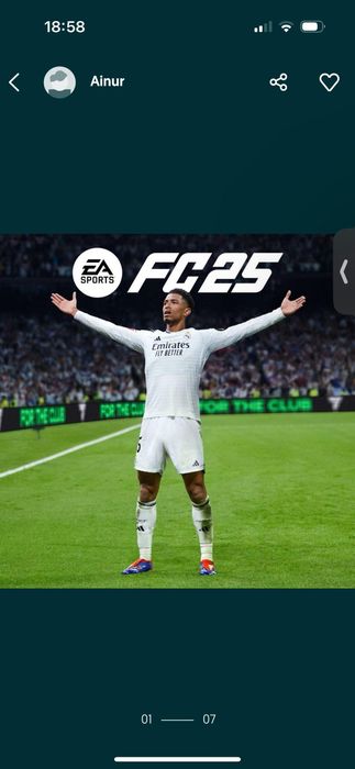 Аренда ps4  и ps5