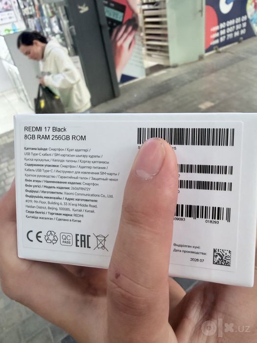 Redmi 17 8/256 yengi