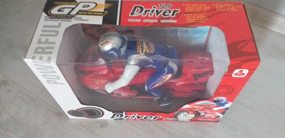 Детски  нови ровроу джипове с дистанционно метал в кутия-40-50лв.