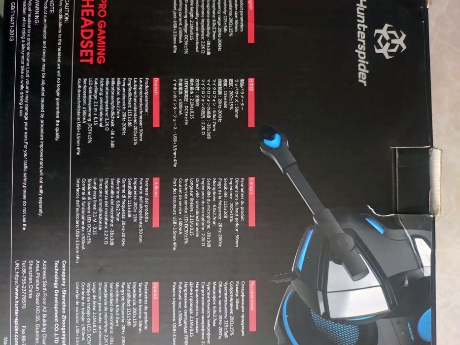 Căști gaming hunterspider
