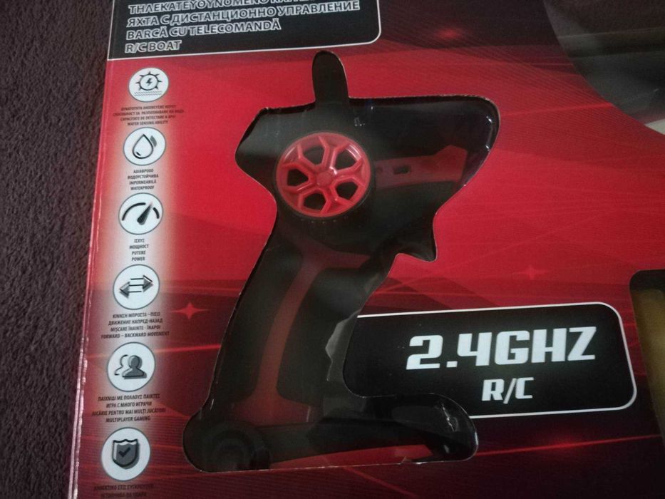 яхта с дистанционно управление