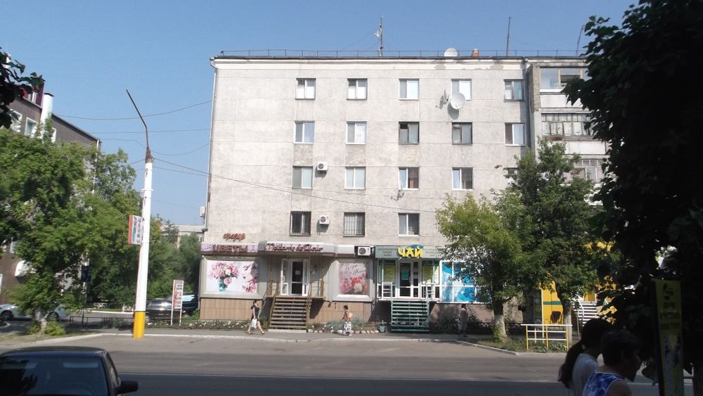 спальний olx. шлакоблоки самовывозом. фабрика казахстан. б у в костанае. авто в костанае с пробегом.