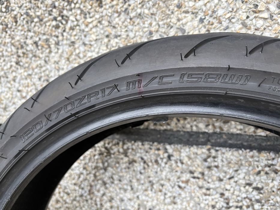 Мото гуми Dunlop Qualifier Core