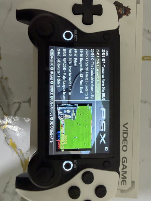 Video Game Screen HD 4.3 Inches