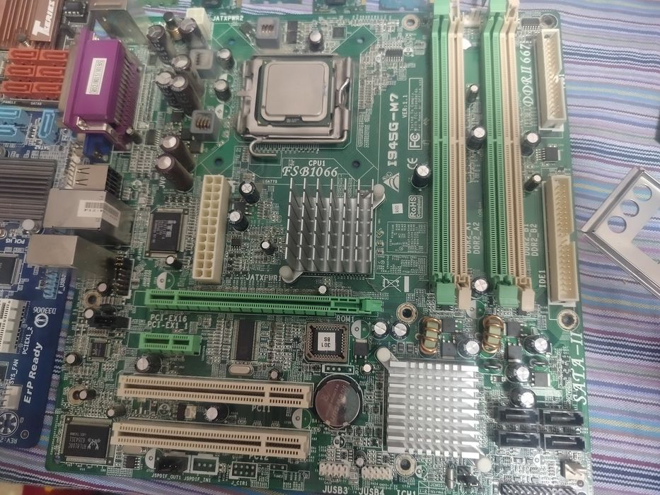 Компьютер рабочий покупал 20 дней назад