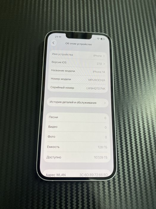 Iphone 14 128gb akb 100