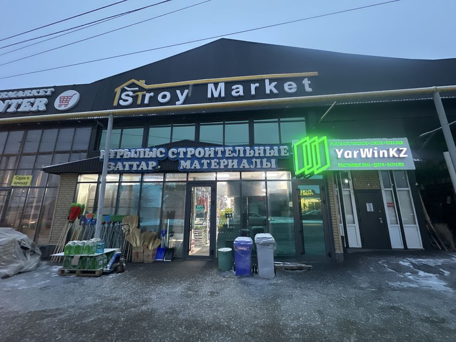 Сдам в аренду второй этаж