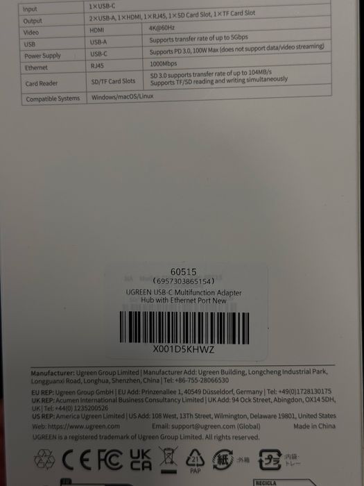 Продавам Ugreen 7in1 USB-C