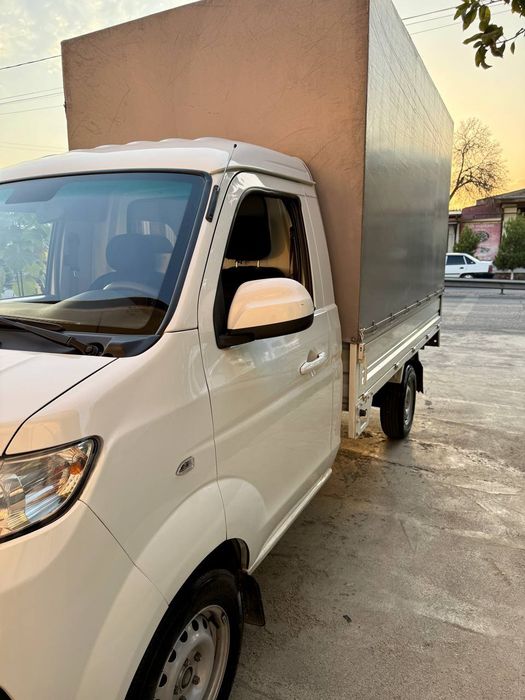 Shineray changan