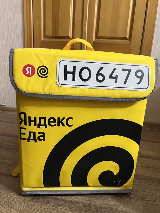 Термосумка Яндекс еда