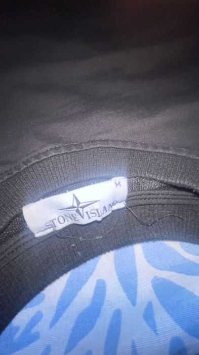 Блуза Stone Island