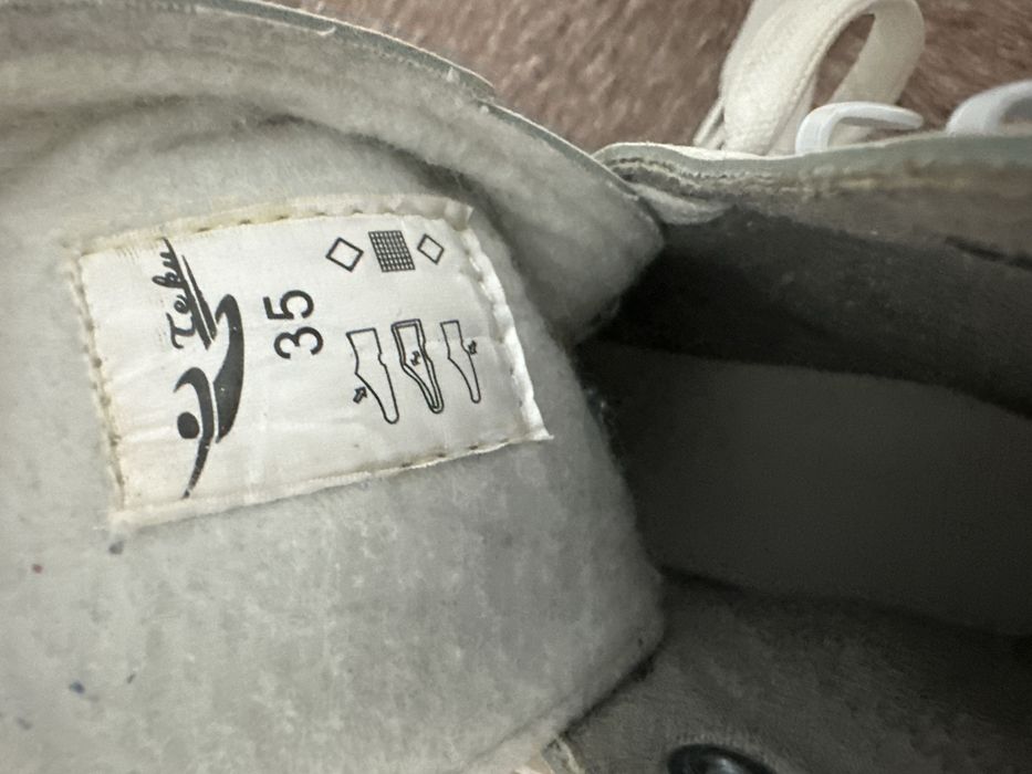 Фигурни коньки