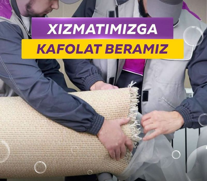 Gilam yuvish,стирка ковров