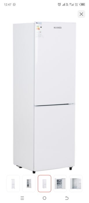 Продам холодильник новый в упаковке