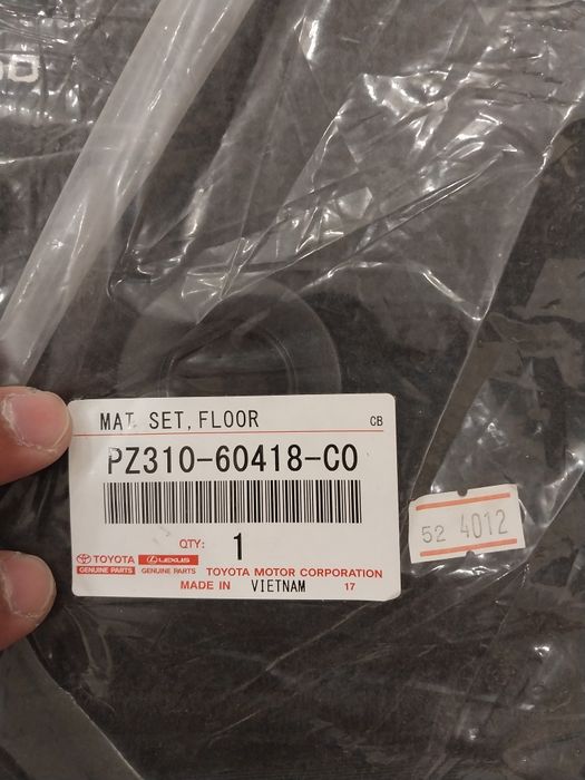 Продаются  коврики