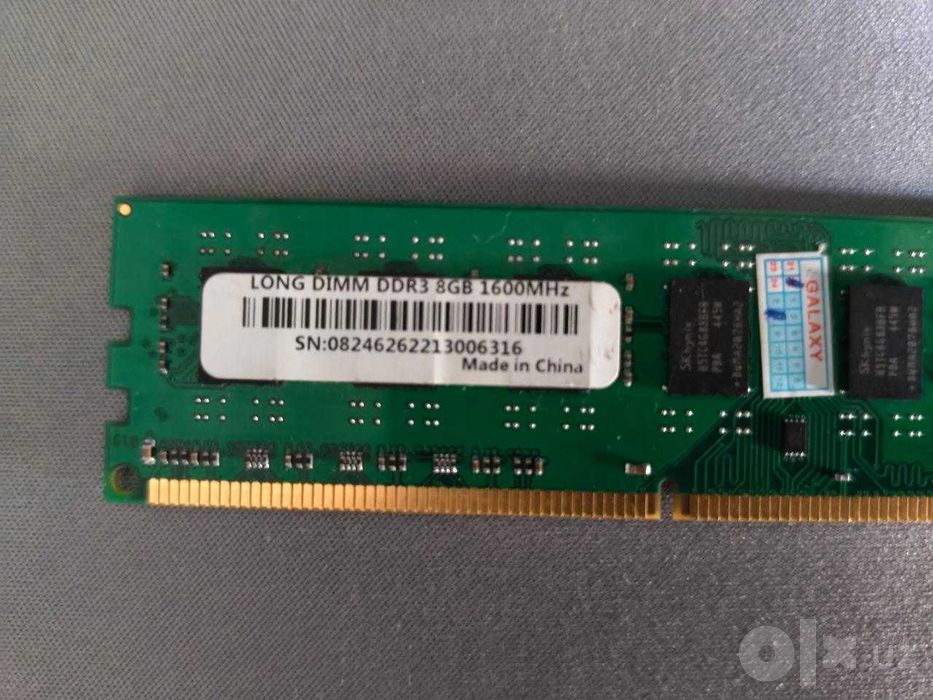 ОЗУ DDR3 - 8GB 1600MHz Axle