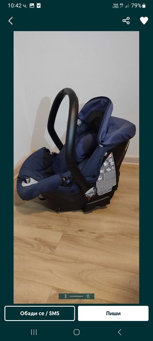 Децка количка ползвана в добро състояние с 3 коша само лично предаване