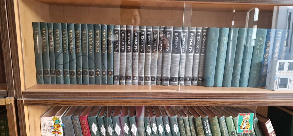 Книги подписные издания