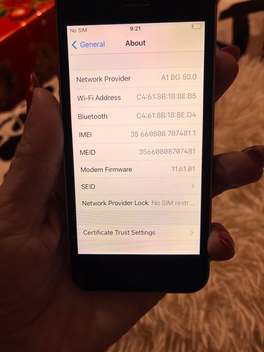 Айфон se сив цвят