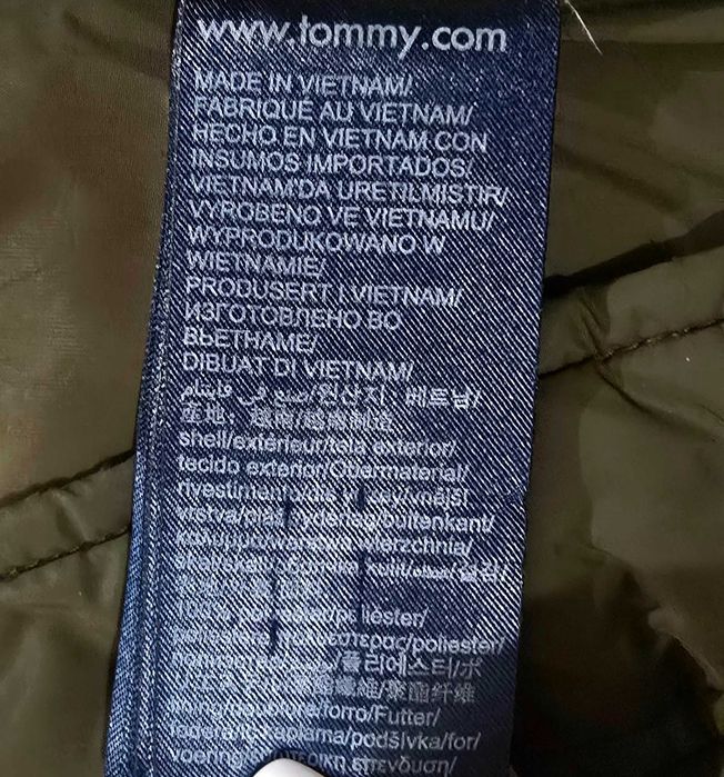 Томму Hilfiger xs-дамско яке (х-780)