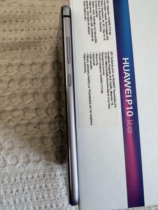 Huawei P10 Lite Negru 32GB Deblocat