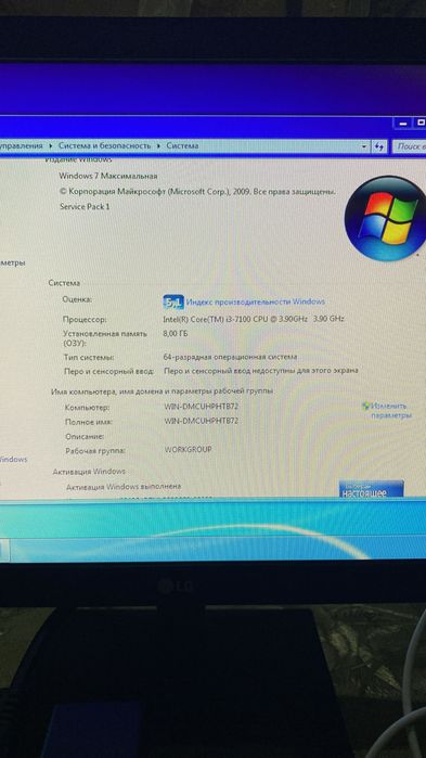 Жақсы жағдайда дайын дыбыс студясы