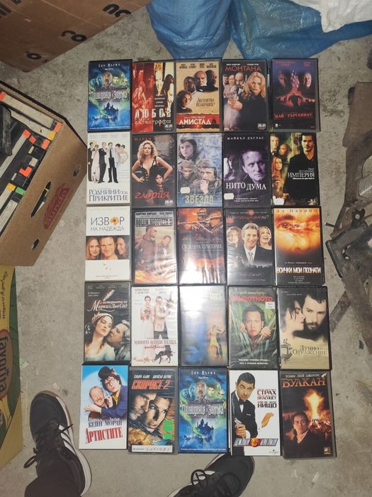 Видео касети оригинални