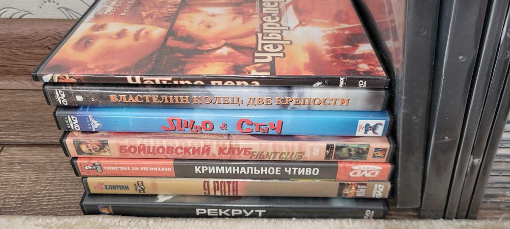 Бокс коробка футляр для компакт дисков CD/DVD