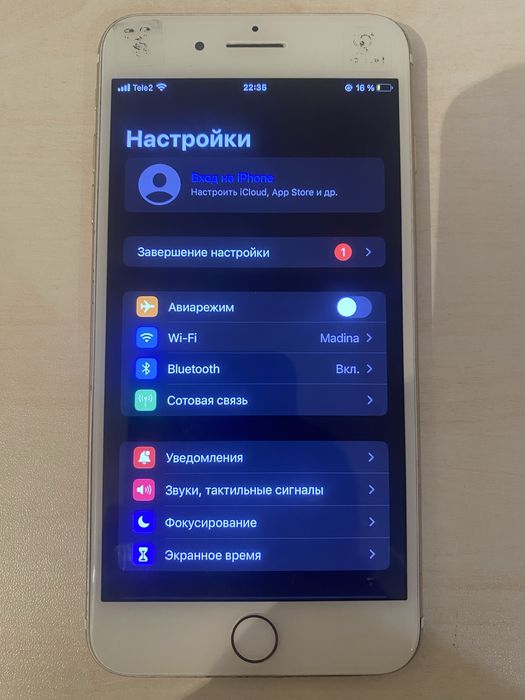 Iphone 7plus Продам