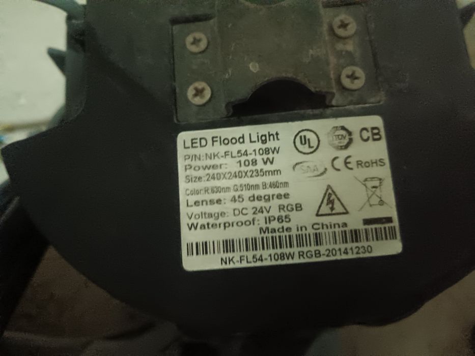 Света диодный пражектор